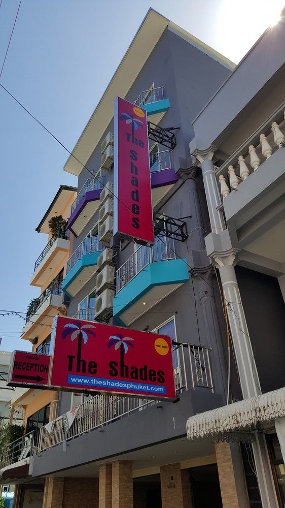 The Shades Bed And Breakfast Boutique Hotel Patong Экстерьер фото