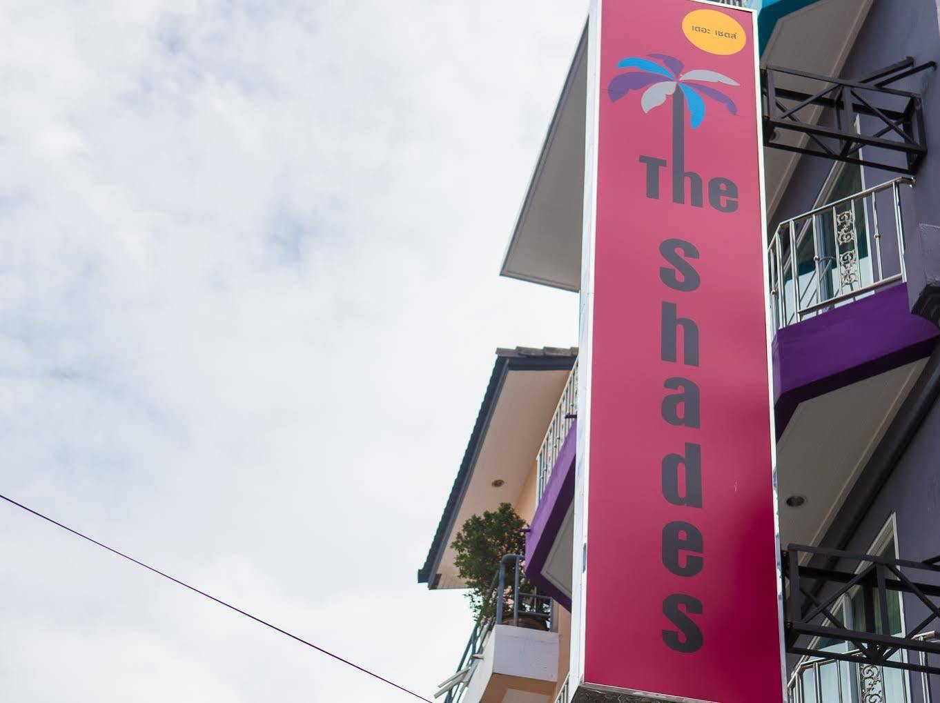 The Shades Bed And Breakfast Boutique Hotel Patong Экстерьер фото